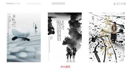 不动产权证可以挂失补办吗?